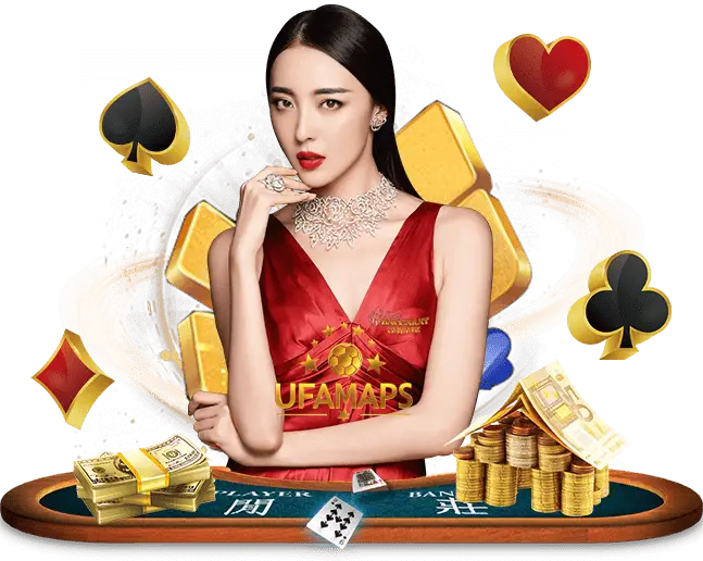 ufamaps ไม่มี ขั้น ต่ํา